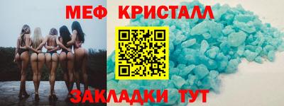 винт Бузулук