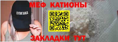 амфетамин Бугуруслан