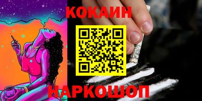 mdpv Будённовск