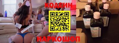 mdpv Будённовск