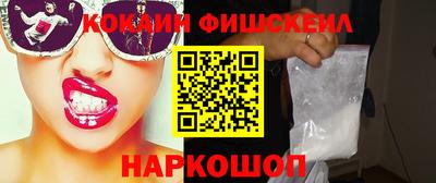 mdpv Будённовск