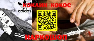 mdpv Будённовск