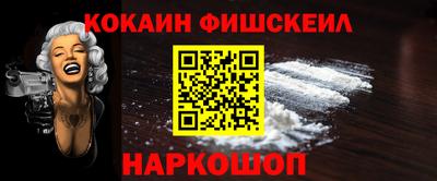 винт Бузулук