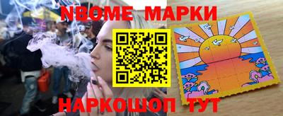 амфетамин Бугуруслан
