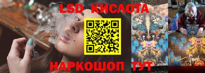 амфетамин Бугуруслан