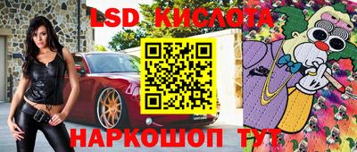 mdpv Будённовск