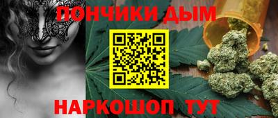 mdpv Будённовск