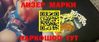 mdpv Будённовск