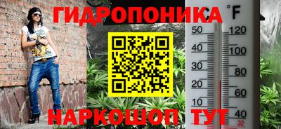 амфетамин Бугуруслан