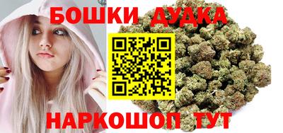 амфетамин Бугуруслан
