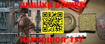 mdpv Будённовск