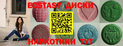 винт Бузулук