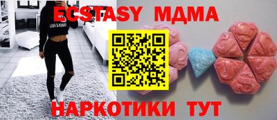 герыч Ирбит