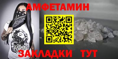 mdpv Будённовск