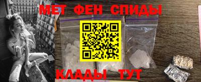 mdpv Будённовск