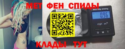 винт Бузулук