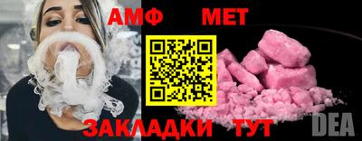 mdpv Будённовск