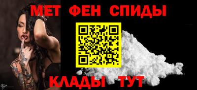 mdpv Будённовск