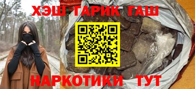 винт Бузулук