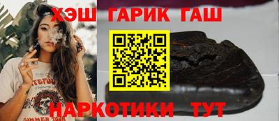 амфетамин Бугуруслан
