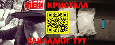 винт Бузулук